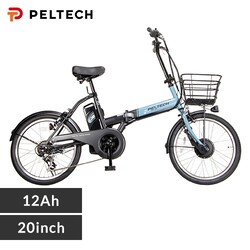 PELTECH�܂��ݓd���A�V�X�g���]�� 20�C���`�܂��݊O��6�i�ϑ� 12.0Ah TDN-208L-BL-12AH �u���[�~�u���b�N �y�����z�y�ȈՑg���K�v�i�z�y���Ԏw��s�z�y����s�z�y�����s�z���y�\��z8����{���딭���\��