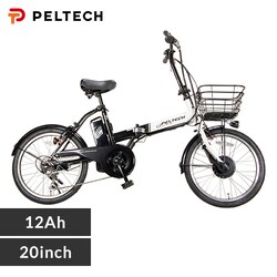 PELTECH�܂��ݓd���A�V�X�g���]�� 20�C���`�܂��݊O��6�i�ϑ� 12.0AhTDN-208L-W-12AH �z���C�g�~�u���b�N �y�����z�y�ȈՑg���K�v�i�z�y���Ԏw��s�z�y����s�z�y�����s�z���y�\��z8����{���딭���\��