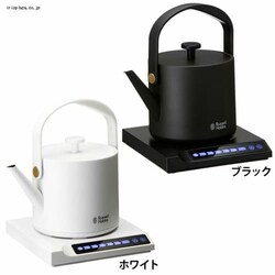 dCPg 0.6L x bZzuX Russell Hobbs TKettle Black TPg 7106JP-BK ubN 