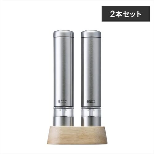 bZzuX Russell Hobbs d~ \g&ybp[~j 2{Zbg K̔X 7933JP Vo[_0