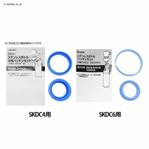 XP[^[ iRbv݁jpbLZbg P|SKDC4|PS^P|SKDC6|PS S2FyvUZNgz_0
