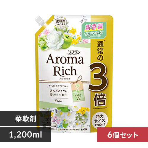 �y6�Z�b�g�zLION �\�t�����A���}���b�` �G���[ �߂����p���� 1200ml  _0