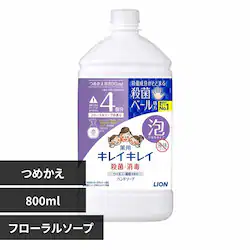 LCLC pAnh\[v ߂pTCY 800ml t[\[vyvUZNgz
