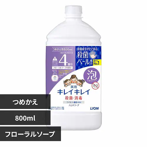 LCLC pAnh\[v ߂pTCY 800ml t[\[vyvUZNgz_0