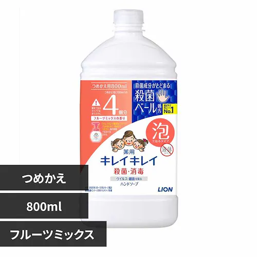 キレイキレイ 薬用泡ハンドソープ つめかえ用特大サイズ 800ml フルーツミックス_0