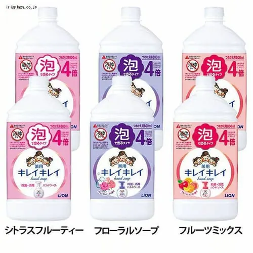 LCLC pAnh\[v ߂pTCY 800ml S3ށyvUZNgz_0