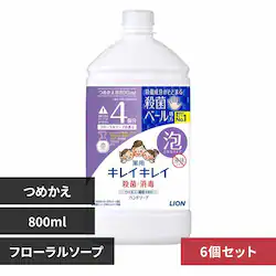 [6]LCLC pAnh\[v ߂pTCY 800ml t[\[vyvUZNgz