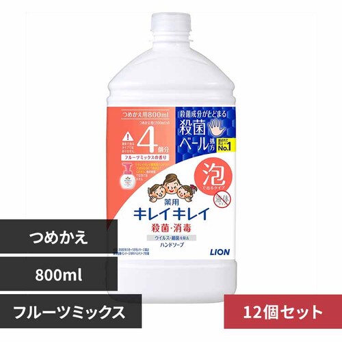 [12��]�L���C�L���C ��p�A�n���h�\�[�v �߂����p����T�C�Y 800ml �t���[�c�~�b�N�X_0