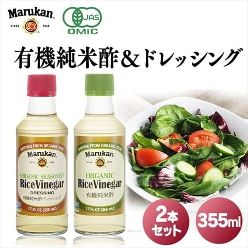 �}���J���| US�}���J���I�[�K�j�b�N���C�X�r�l�K�[�E�I�[�K�j�b�N���C�X�r�l�K�[ �h���b�V���O2�{�Z�b�g _0