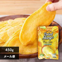 hC}S[ XCXv~A 450g ysz