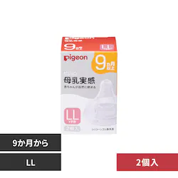 sW   2 9^LLyvUZNgz