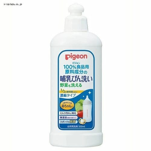 sW Mт Zk^Cv 300ml yvUZNgz_0