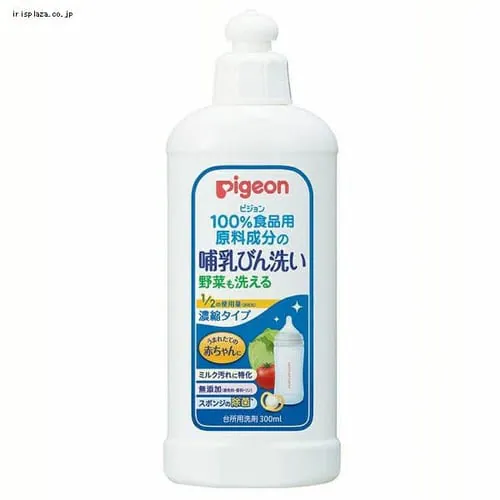 ピジョン 哺乳びん洗い 濃縮タイプ 300ml 【プラザセレクト】_0