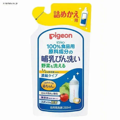 ピジョン 哺乳びん洗い 濃縮タイプ 詰替 250ml 【プラザセレクト】_0