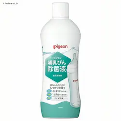 sW Mт񏜋ۉt 1000ml yvUZNgz