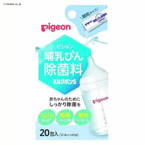 18OFFsW Mт񏜋ۗ ~N|S 20 yvUZNgz_0