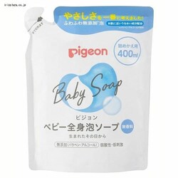 sW SgA\[v l߂p 400ml yvUZNgz