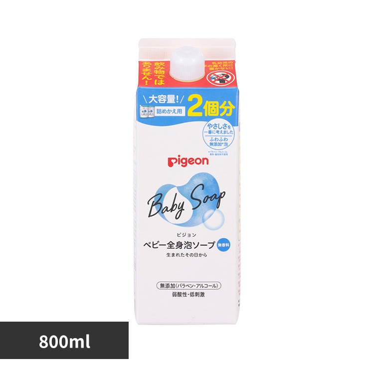 ピジョン 全身泡ソープ 詰めかえ用 2回 800ml 【プラザセレクト】