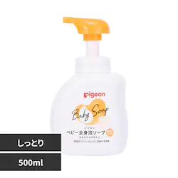 sW SgA\[v 500ml ƂyvUZNgz