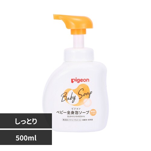 sW SgA\[v 500ml ƂyvUZNgz_0