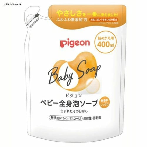 6OFFsW SgA\[v Ƃl߂p 400ml yvUZNgz