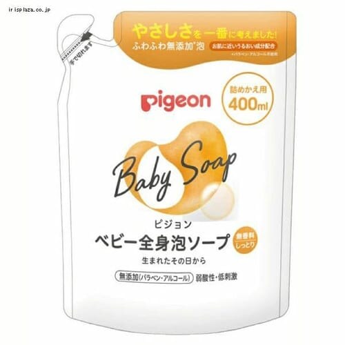 6OFFsW SgA\[v Ƃl߂p 400ml yvUZNgz_0