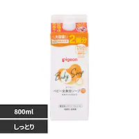 sW SgA\[v l߂p 2 800ml ƂyvUZNgz