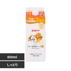 sW SgA\[v l߂p 2 800ml ƂyvUZNgz