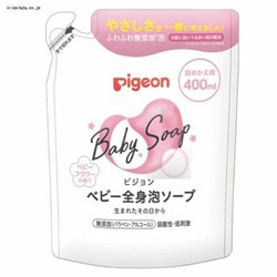 �y�q�Ɂz�s�W���� �S�g�A�\�[�v �x�r�[�t�����[�̍��� �l�߂����p 400ml �y�v���U�Z���N�g�z