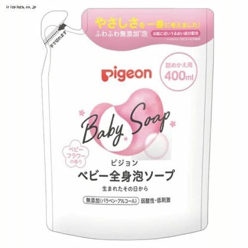 �s�W���� �S�g�A�\�[�v �x�r�[�t�����[�̍��� �l�߂����p 400ml �y�v���U�Z���N�g�z_0