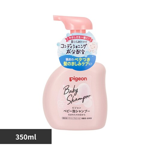 �s�W���� �A�V�����v�[ 350ml �x�r�[�t�����[�̍���_0