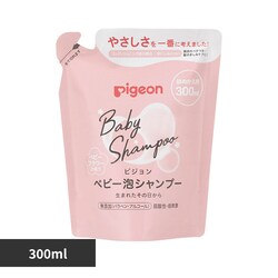 sW AVv[ xr[t[̍ l߂p300ml yvUZNgz