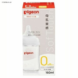 sW  ϔMKX 160ml yvUZNgz