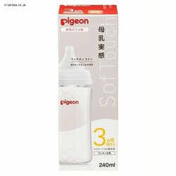 sW  ϔMKX 240ml yvUZNgz