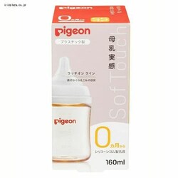 sW  vX`bN 160ml yvUZNgz