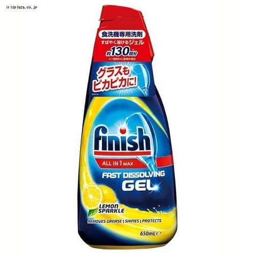 ＜アイリスプラザ＞ Finish ジェルスパークリングレモン 650ml