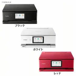 PIXUS �C���N�W�F�b�g�����@ PIXUSTS8530 �z���C�g�y�v���U�Z���N�g�z