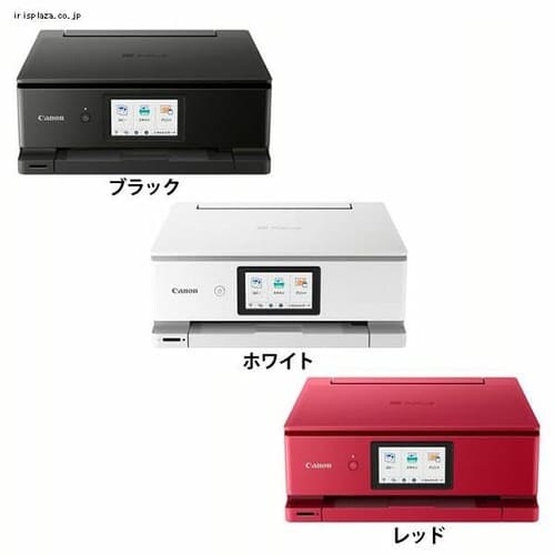 PIXUS �C���N�W�F�b�g�����@ PIXUSTS8530 �z���C�g�y�v���U�Z���N�g�z_0