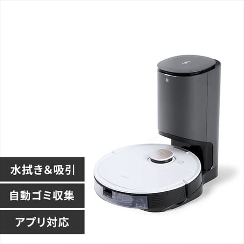 ECOVACS エコバックスロボット掃除機 DEEBOT OZMO T8＋ ホワイト