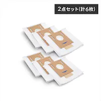 �y6���z�G�R�o�b�N�X ���݃p�b�N �����S�~���W�X�^���h��p 3���~2 D-DB03-2014 