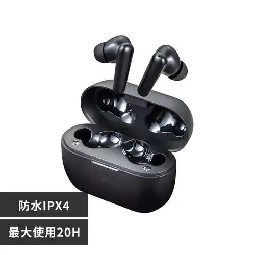 �ǉ����i�T���l�C��