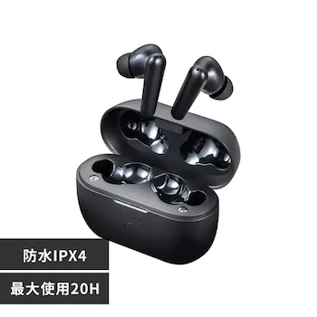 ワイヤレスイヤホン 連続使用20h WEP-101-BK