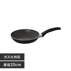 tCp 20cm KX ob[j pBA C^A 75001-776-0 