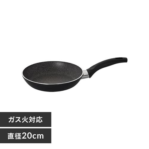 tCp 20cm KX ob[j pBA C^A 75001-776-0 _0