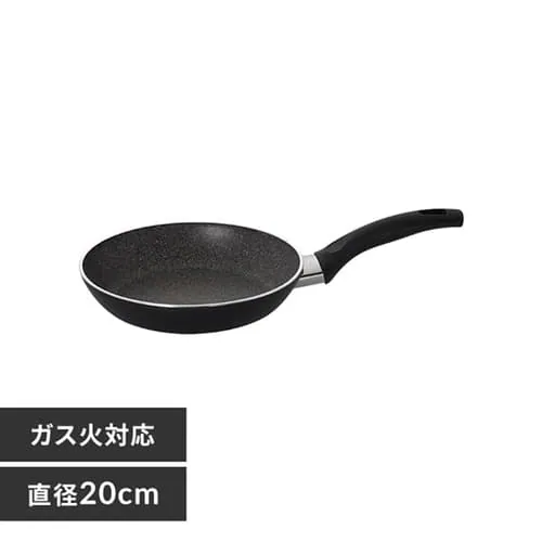 フライパン 20cm ガス火 バッラリーニ パヴィア イタリア 75001-776-0 _0