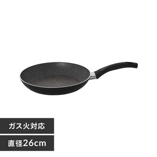 フライパン 26cm ガス火 バッラリーニ パヴィア イタリア 75001-773-0