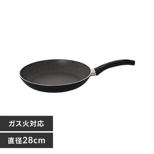 フライパン 28cm ガス火 バッラリーニ パヴィア イタリア 75001-774-0