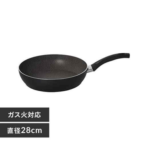 フライパン 深型 28cm ガス火 バッラリーニ パヴィア イタリア 75001-775-0