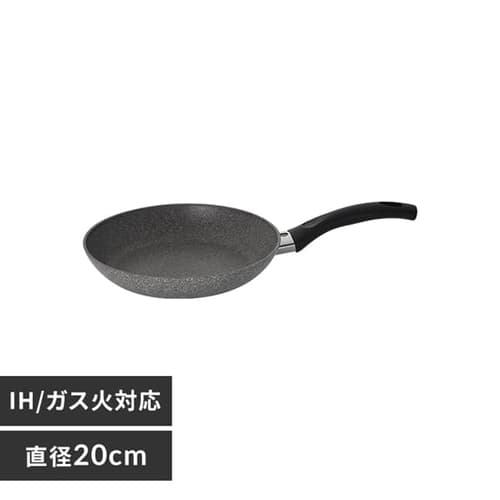 tCp 20cm IH KX ob[j tF[ C^A 75001-783-0  