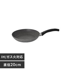 tCp 20cm IH KX ob[j tF[ C^A 75001-783-0  